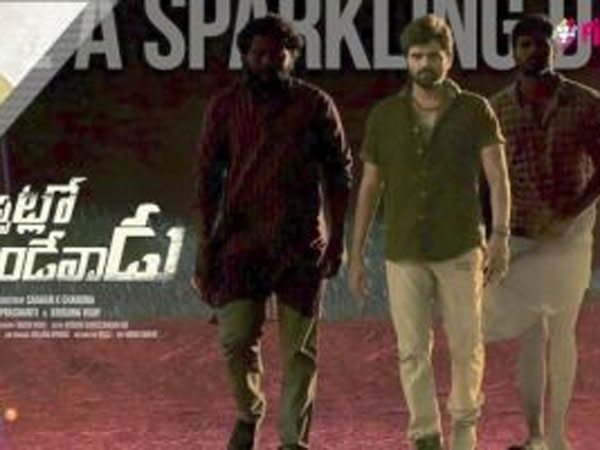 ఇది వరల్డ్ క్లాస్ స్క్రిప్ట్