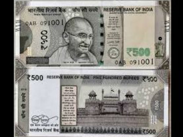 banned currency problems in telangana state