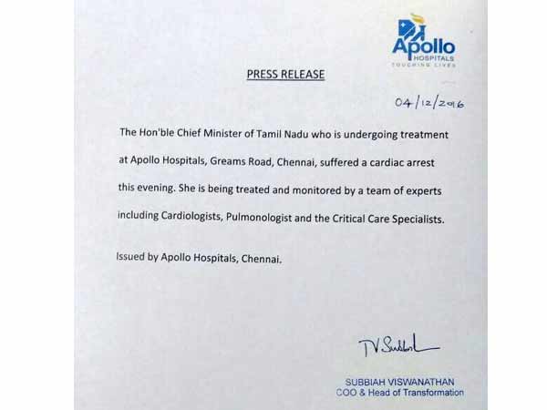 According to a statement put out by Apollo Hospitals