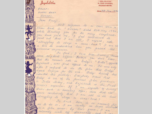 Jayalalithaa: Rajaji Hall for the public to pay their last respects.