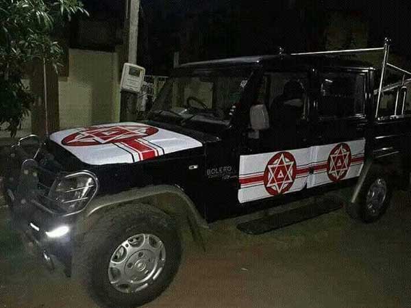 రోడ్ షో రోడ్ షో