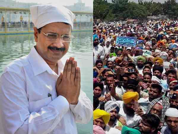 యువత మద్దతు ఏఏపీకి