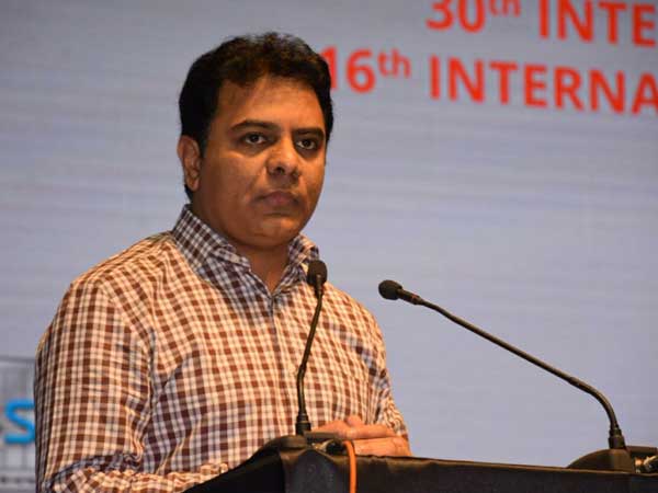 ఐటీ కేరాఫ్ అడ్రస్