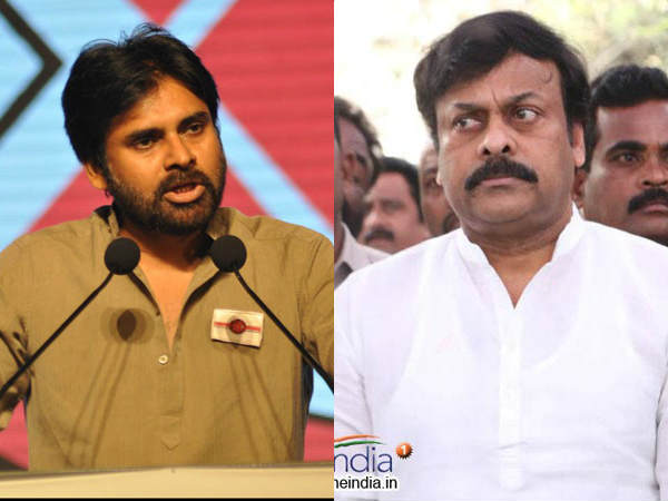 మద్దతు ఉంటుంది.. దారులు వేరైనా లక్ష్యం ఒక్కటే