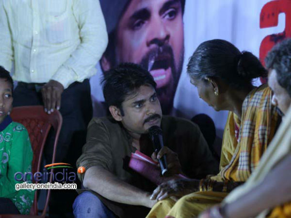 కారణాలకు సర్వే