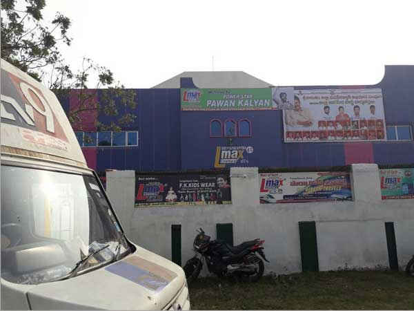 ప్రభుత్వాలు సర్వే చేశాయి