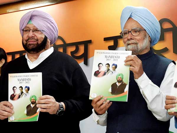 అదే కీలకం