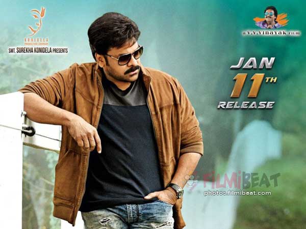 మరో ఆసక్తికర విషయం ఏమంటే.. మరో ఆసక్తికర విషయం ఏమంటే..