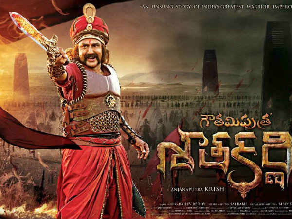 థియేటర్ సీజ్: థియేటర్ సీజ్: