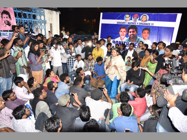 వేముల రోహిత్ తల్లికి కూడా నో