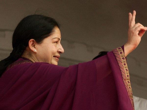 జయలలిత ఇల్లు కాదు, ఏది నిజం ?