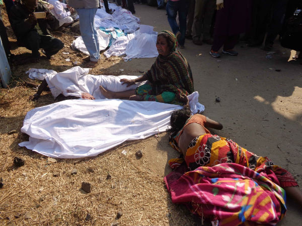 ఆసుపత్రికి తరలింపు