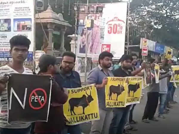 ఆర్డినెన్స్ కాపీ అందించారు..