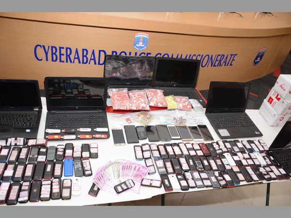 ఇలా డిజిటల్ మోసం..: