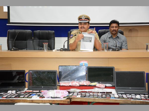 జీఎస్ మీడియాకి లాగిన్ అయి: