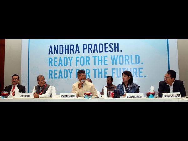 విహారయత్రలా..