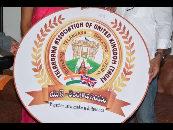 MP Kavitha launched logo of United kingdom