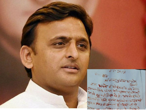 Ghaziabad girl writes to EC in blood, demands SP symbol for Akhilesh Yadav Ghaziabad girl writes to EC in blood, demands SP symbol for Akhilesh Yadav