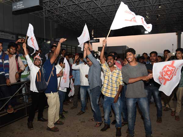 Pawan Kalyan reaches Vishaka on Monday evening