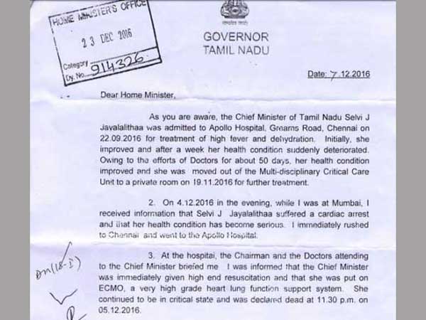 A letter on Jayalalithaa's treatment and death written by Governor Vidhyasagar Rao to union govt A letter on Jayalalithaa's treatment and death written by Governor Vidhyasagar Rao to union govt