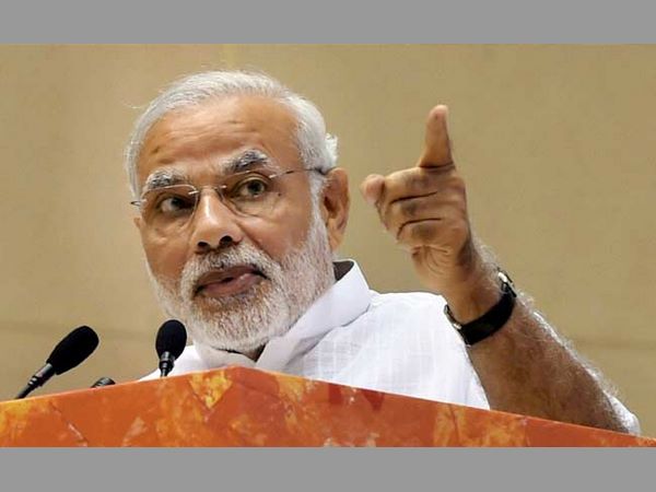 అచ్చే దిన్ ఎప్పుడో మరి...