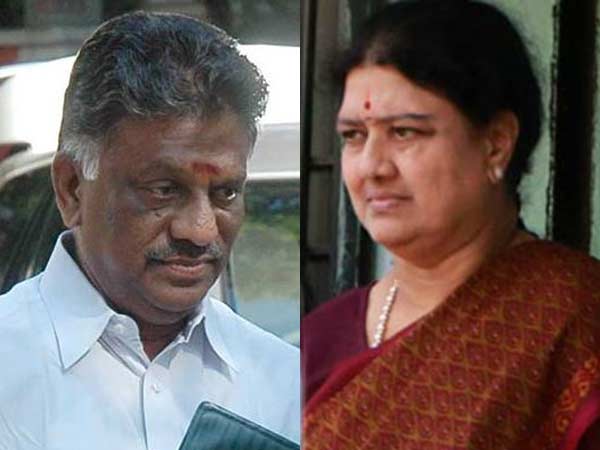 రిజర్వ్‌లో తీర్పు