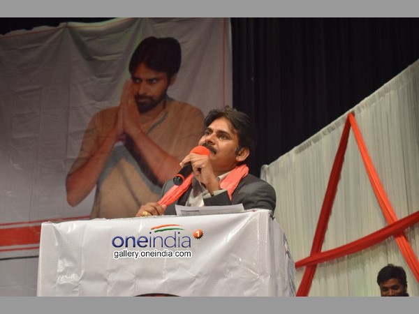 ఎవరికీ భయపడం
