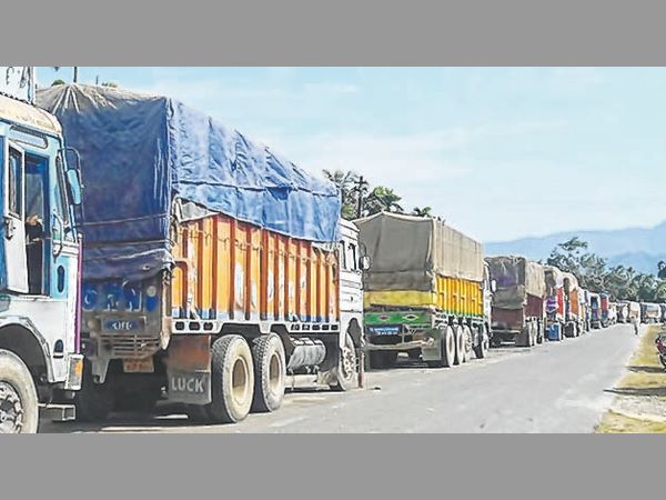 ఆర్థిక దిగ్బంధం ఇలా...