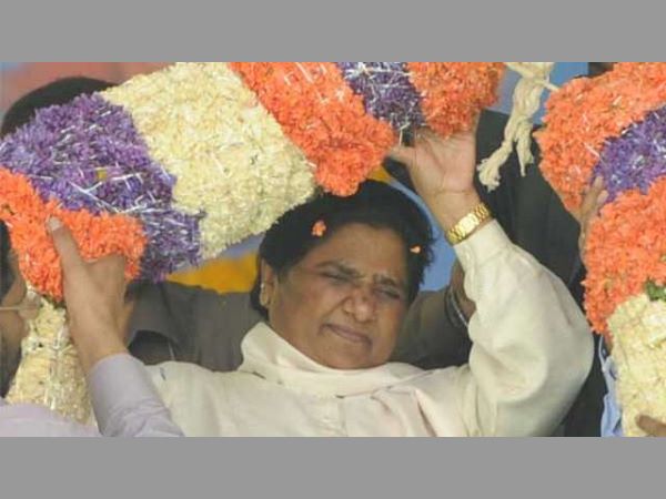 1996లో బీఎస్పీ ఇలా