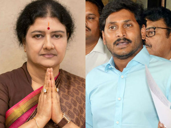 జగన్‌కు 420 అదనం