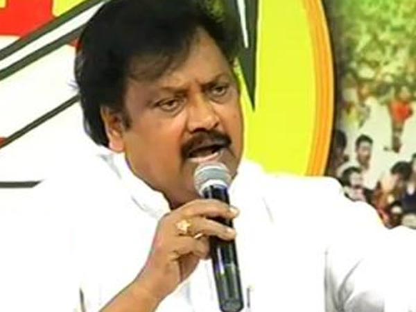 జగన్‌కు భయం