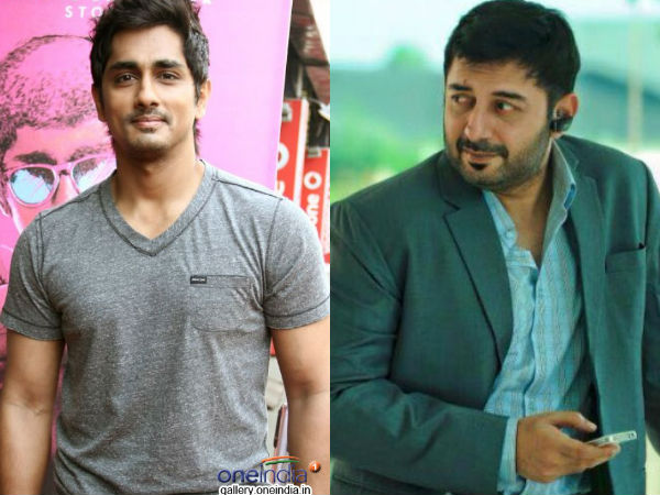 సిద్ధార్థ, అరవిందస్వామి ఆగ్రహం