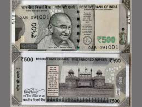 కొత్త వెయ్యి రూపాయాల నోట్ల ముద్రణ