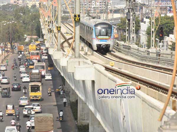 నాగోలు వద్దు