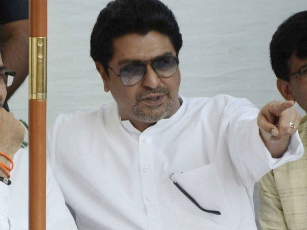 రాజ్ థాకరే ఇలా