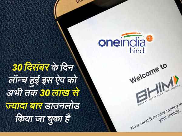 డిజిటల్ లావాదేవీలు పెరిగితే ఎండీఆర్ చార్జీలు తగ్గుతాయి