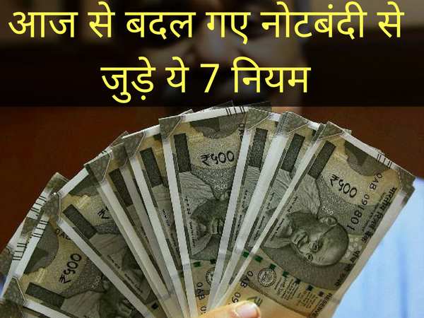 డిపాజిట్ల ధృవీకరణకు స్పష్టమైన మార్గాలు