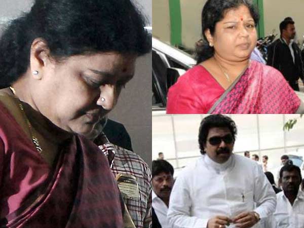 గుంపులు గుంపులుగా