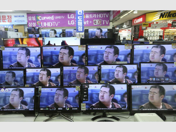 మృతిపై అనుమానాలు