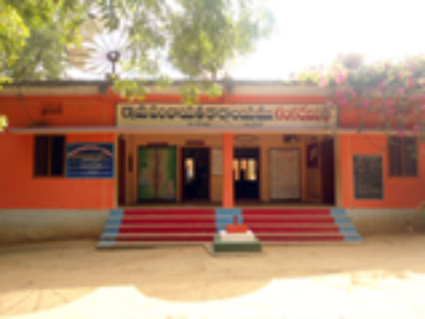 అద్భుత ప్రక్రియ