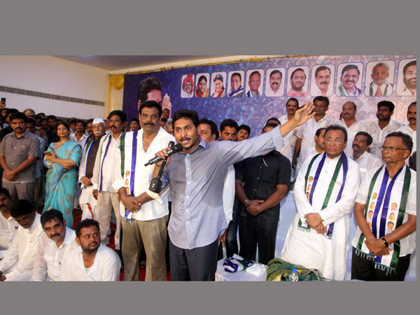 ఎన్నికల ఖర్చుపై..