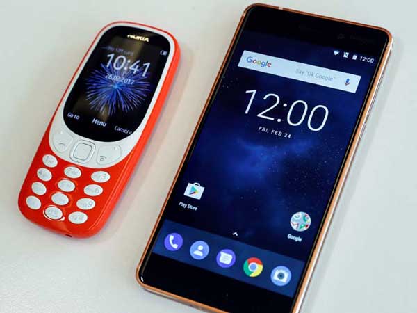 నోకియా నుంచి... 