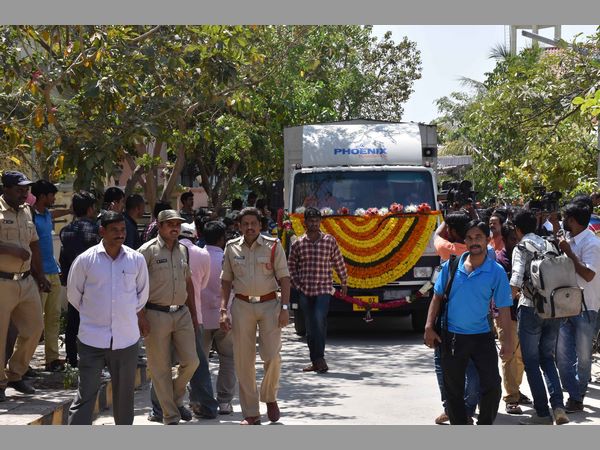 కంటతడి పెట్టించింది