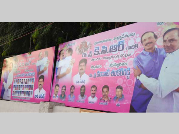 Today KCR goes to Tirumala, to donate Rs. 5 crore ornaments to Srivaru