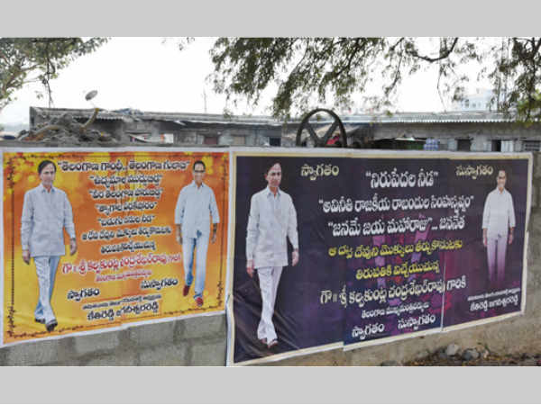 Today KCR goes to Tirumala, to donate Rs. 5 crore ornaments to Srivaru