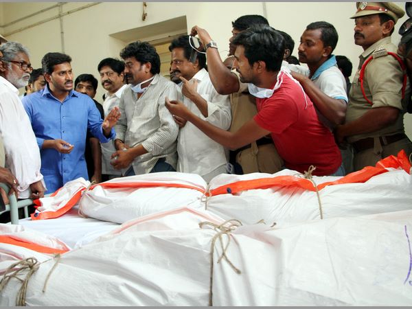 జగన్ పరామర్శ