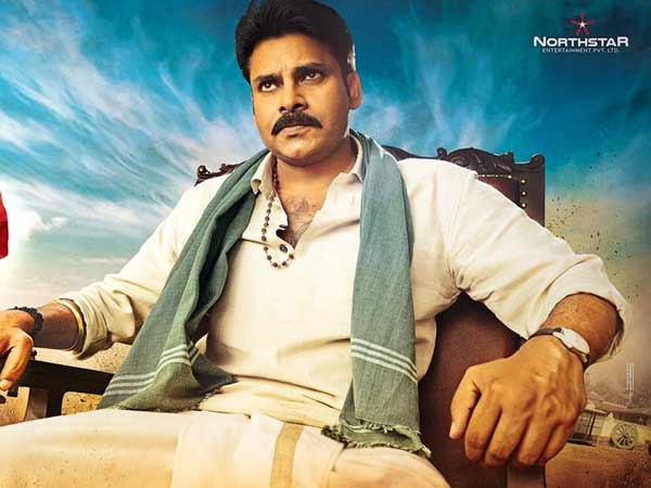 మంచి కోసం నిలదీస్తే..