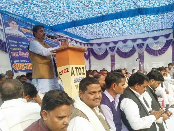 బీఎస్పీలోనే సంపన్నులు ఇలా..