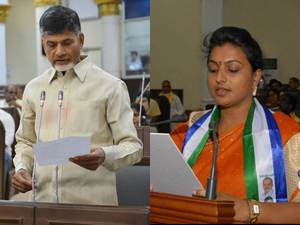 చంద్రబాబు, అనితలపై..