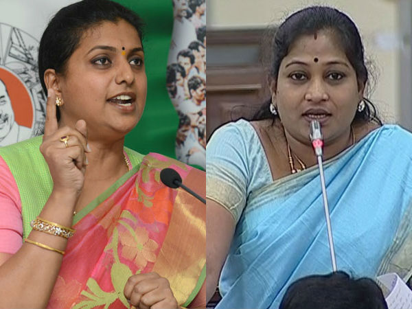 రోజా క్షమాపణపై ట్విస్ట్